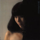 佐井好子 Yoshiko Sai - 蝶のすむ部屋 Chou no Sumu Heya