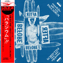 佐藤允彦 Masahiko Sato Trio - Palladium