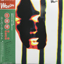 佐藤博 Hiroshi Sato ‎– Super Market