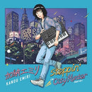 加納エミリ Emiri Kanou - steppin' c/w City Hunter Emiri ver.