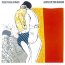 南佳孝 Yoshitaka Minami - South Of The Border