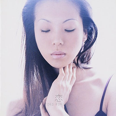 【新品未使用】古内東子　恋　LPレコード（完全生産限定盤） E5_8F_A4_E5_86_85_E6_9D_B1_E5_