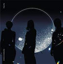 四枝筆樂團 Four Pens - 我也相信了永久 And I believe in eternal