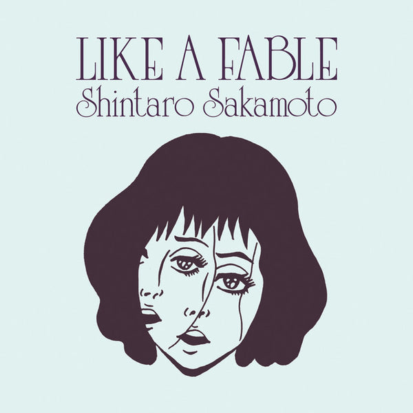 坂本慎太郎 Shintaro Sakamoto - Like A Fable