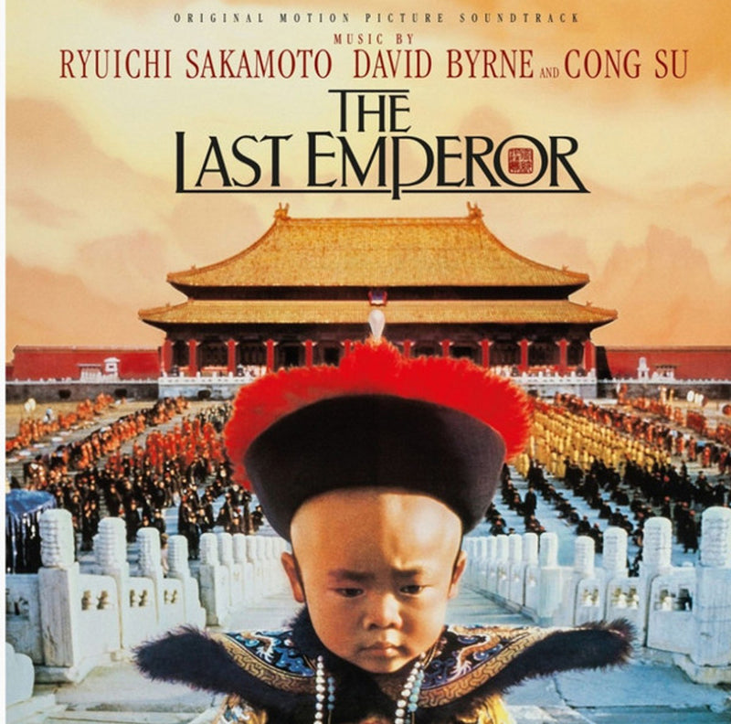 坂本龍一 Ryuichi Sakamoto, David Byrne And Cong Su - The Last Emperor