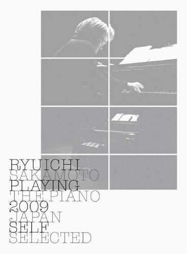 坂本龍一 Ryuichi Sakamoto - Playing The Piano 2009 Japan Self Selected