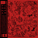 夢東 Mong Tong - Music From Taiwan Mystery