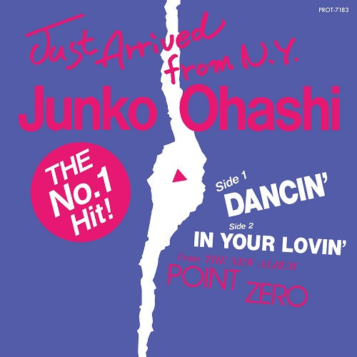 大橋純子 Junko Ohashi - Dancin’ / in Your Lovin'