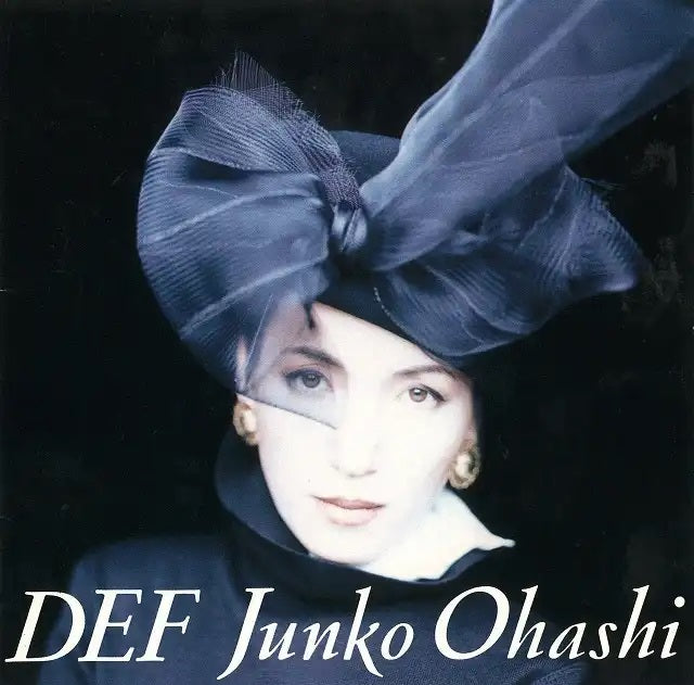 大橋純子 Junko Ohashi - DEF