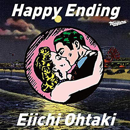 大瀧詠一 Eiichi Ohtaki ‎– Happy Ending