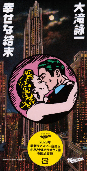 E5_A4_A7_E7_80_A7_E8_A9_A0_E4_