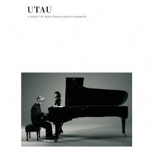 大貫妙子 Taeko Ohnuki & 坂本龍一 Ryuichi Sakamoto - UTAU cd