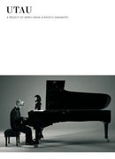 大貫妙子 Taeko Ohnuki & 坂本龍一 Ryuichi Sakamoto - UTAU