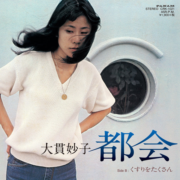 E5_A4_A7_E8_B2_AB_E5_A6_99_E5_