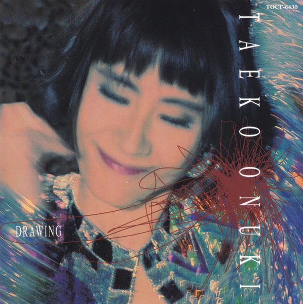大貫妙子 Taeko Ohnuki - Drawing