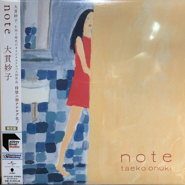 大貫妙子 Taeko Ohnuki - Note