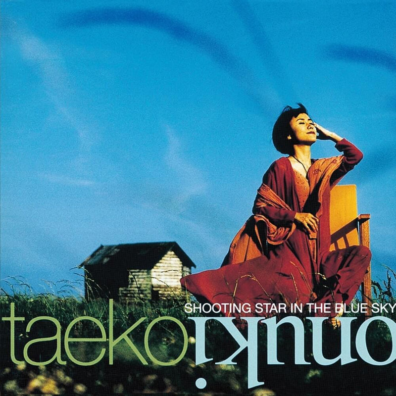 大貫妙子 Taeko Ohnuki - Shooting Star In The Blue Sky