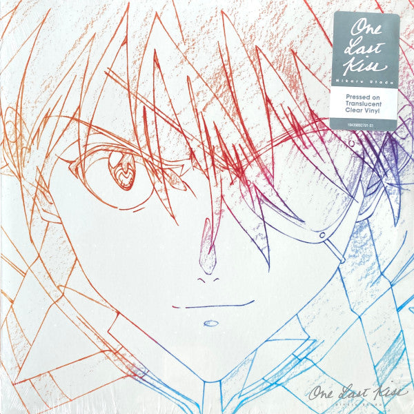 宇多田ヒカル Hikaru Utada ‎– One Last Kiss
