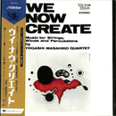 富樫雅彦 Togashi Masahiko Quartet - We Now Create