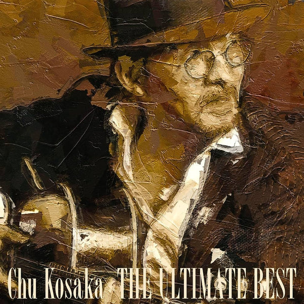 小坂忠 THE ULTIMATE BEST アナログ盤 小坂忠 Chew Kosaka - The Ultimate Best (Analog Edition)