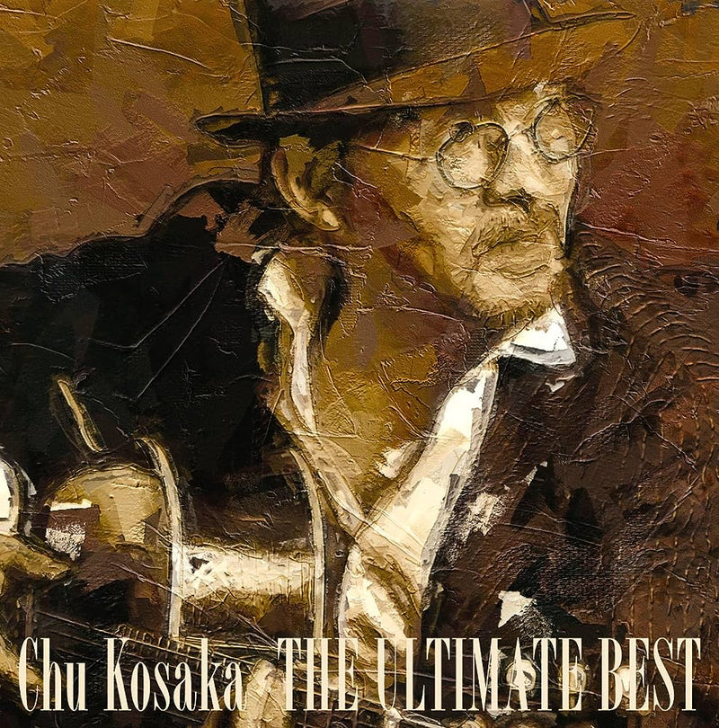 小坂忠 Chew Kosaka - The Ultimate Best (Analog Edition)