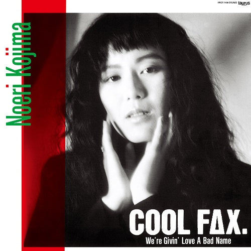 小島乃江里 Noeri Kojima - Cool Fax [PRE-ORDER, Vinyl Release Date: 6-Aug-2022]