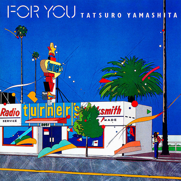 山下達郎 Tatsuro Yamashita - For You (CD Edition)