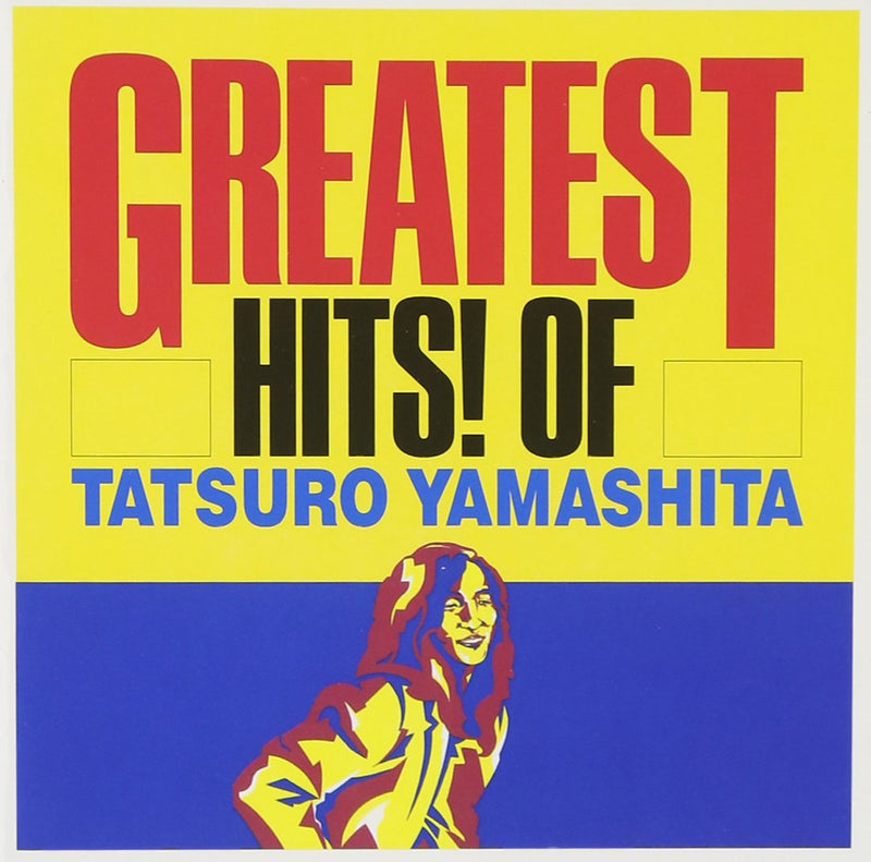 山下達郎 Tatsuro Yamashita - Greatest Hits! Of cd