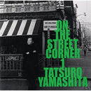 山下達郎 Tatsuro Yamashita - On The Street Corner 1