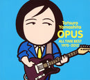 山下達郎 Tatsuro Yamashita - Opus All Time Best 1975-2012