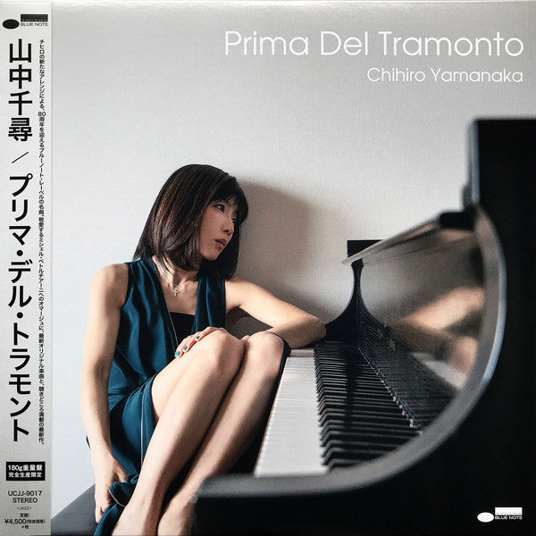 山中千尋 Chihiro Yamanaka - WHITE NOISE RECORDS