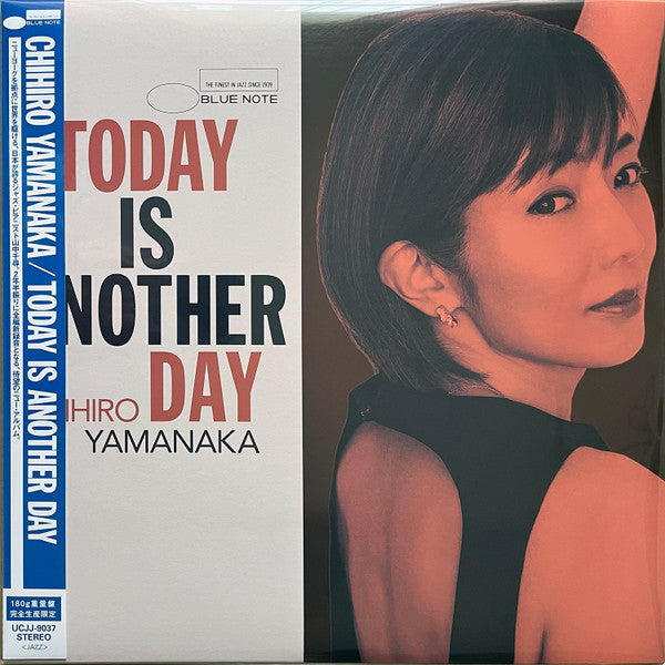 山中千尋 Chihiro Yamanaka - Today Is Another Day