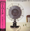 山口真文 Mabumi Yamaguchi Quartet – Leeward