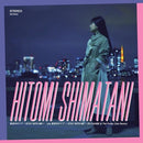 島谷瞳 Hitomi Shimatani - 真夜中のドア～Stay With Me～ / 真夜中のドア～Stay With Me～(DJ Kanbe & The Funky Cats Remix)