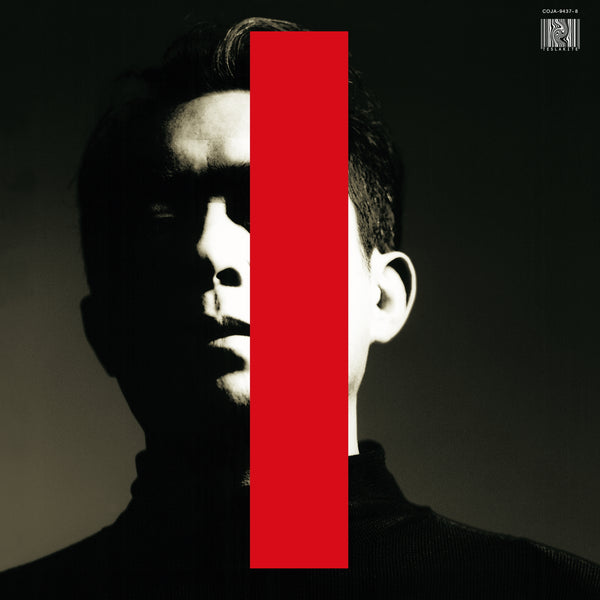 非売品】平沢進 Day Scanner of Susumu Hirasawa