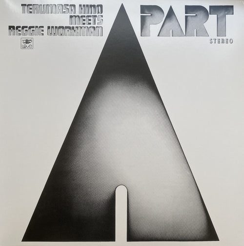 [レコード] 日野皓正　A PART LP TERUMASA HINO 日野皓正 Terumasa Hino Meets Reggie Workman ‎– A Part