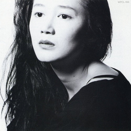 早瀬優香子 Yukako Hayase - 水と土 mizu to tsuchi [PRE-ORDER, Vinyl Release Date: 3-Dec-2022]