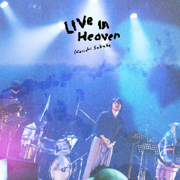曽我部恵一 Keiichi Sokabe ‎– Live In Heaven