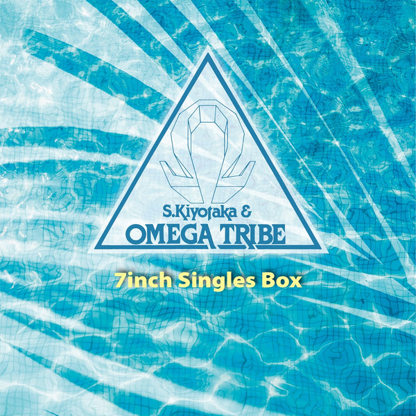 杉山清貴 S. Kiyotaka &amp; Omega Tribe - 7inch Singles Box