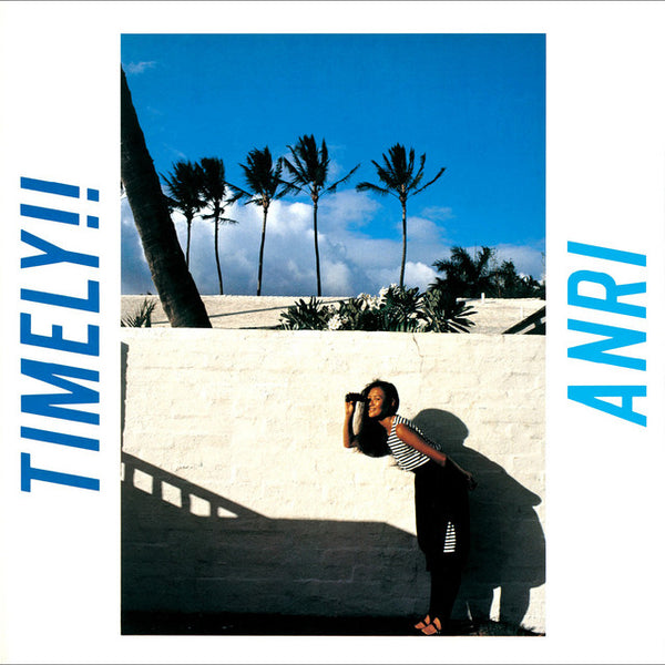 杏里 Anri - Timely!!