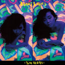 村田有美 Yumi Murata - Uterus Uterus [PRE-ORDER, Vinyl Release Date: 6-Aug-2022]