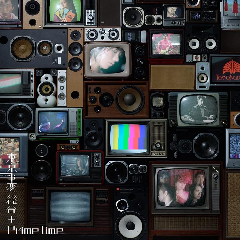 東京事変 Tokyo Jihen - WHITE NOISE RECORDS