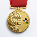 東京事変 Tokyo Jihen - Sports