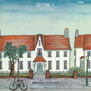 松任谷正隆 Masataka Matsutoya - 夜の旅人