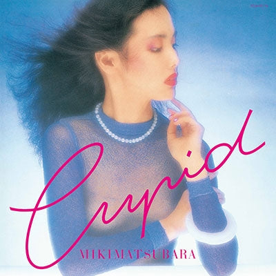 松原みき Miki Matsubara - Cupid [PRE-ORDER, Vinyl Release Date: 5-Aug-2023]