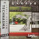 松武秀樹 Logic System - Technasma