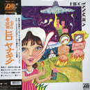 柳田ヒロHiro Yanagida ‎– 七才の老人天国 Hiro Yanagida