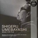 梅林茂 Shigeru Umebayashi, Brussels Philharmonic Conducted By Dirk Brossé - Music For Film [PRE-ORDER, Vinyl Release Date: 16-Dec-2022]