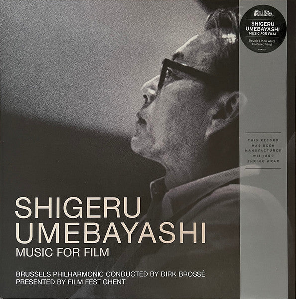 梅林茂 Shigeru Umebayashi, Brussels Philharmonic Conducted By Dirk Brossé - Music For Film [PRE-ORDER, Vinyl Release Date: 16-Dec-2022]