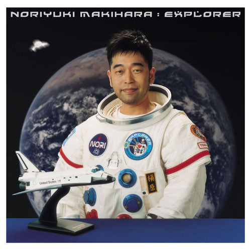 槇原敬之 Noriyuki Makihara - EXPLORER